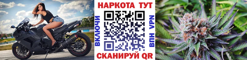 АМФЕТАМИН Калининск