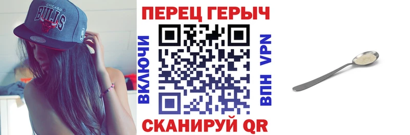 Героин афганец  дарк нет Telegram  Калининск 