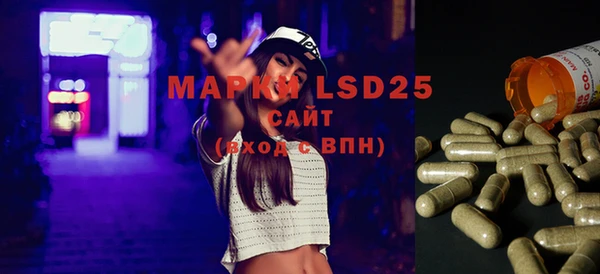 mix Алзамай
