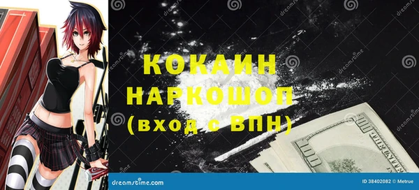 амфетамин Алексеевка