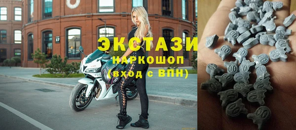 mix Алзамай