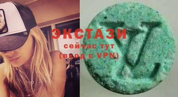 mix Алзамай