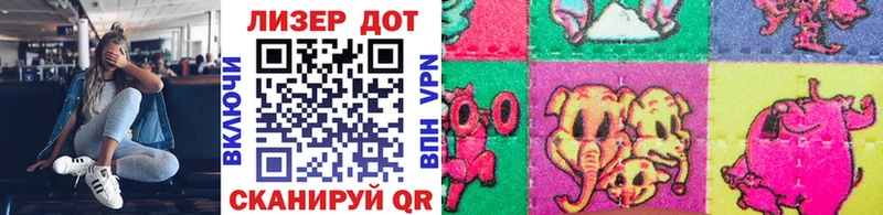 цены   Калининск  Марки NBOMe 1500мкг 