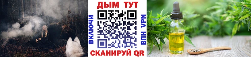 кракен как войти  Калининск  МАРИХУАНА Ganja  что такое наркотик 
